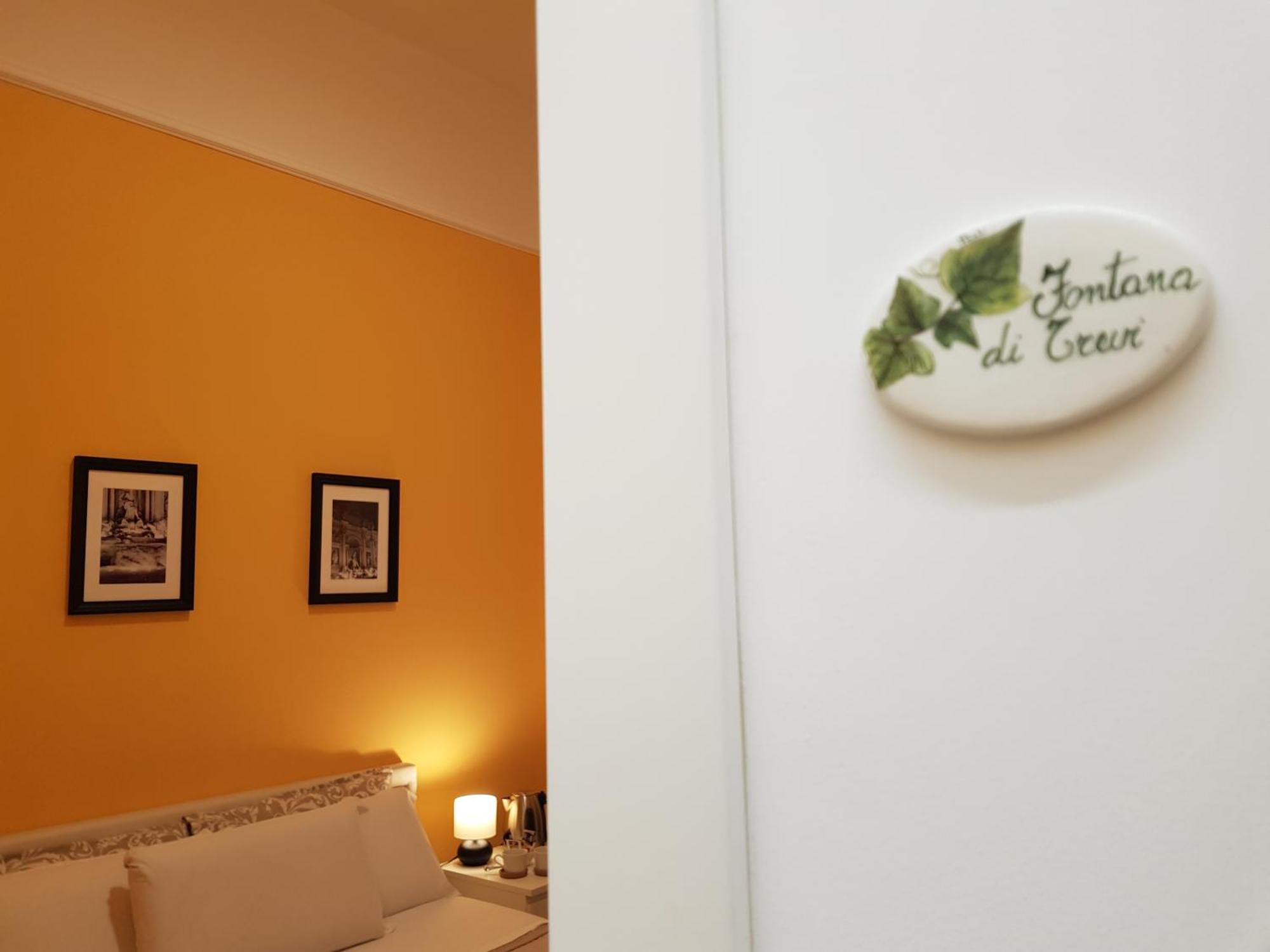 My Trevi Rooms 88 โรม ห้อง รูปภาพ
